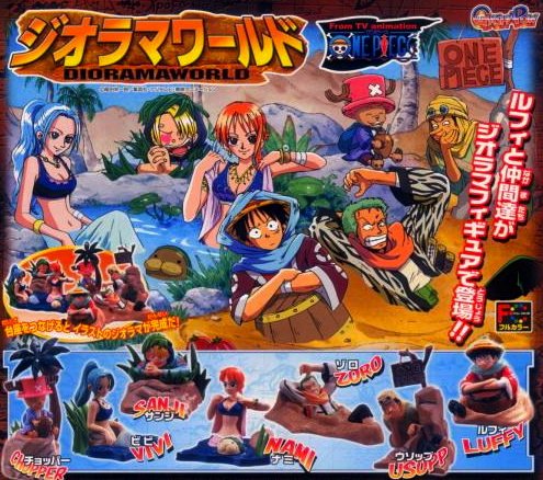 【超希少・入手困難】ドラカプwithワンピ 【ジオラマ】&【フルカラー全種】 Amazon | ガシャポン テレビアニメ ワンピース ジオラマワールド